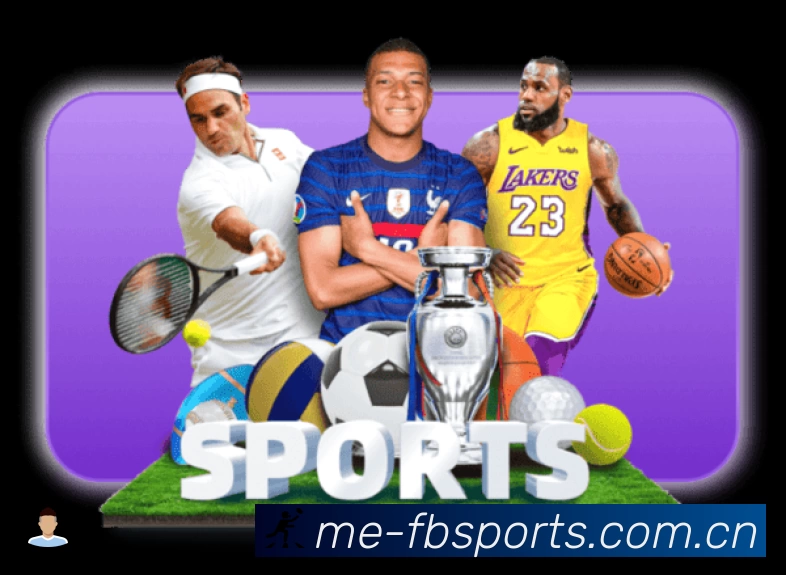 FB体育安全价值