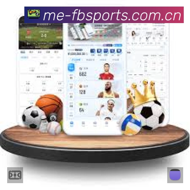 FB体育准确价值